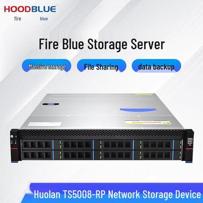 Fire Blue TS5008 8-дисковый стоечный NAS для предприятий