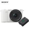 Sony Беззеркальная камера APS-C ZV-E10 II (Китайская версия)