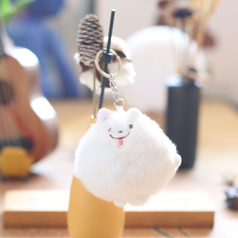 Cute Cute Ball Puppy Pendant Plush Toy Doll Cartoon Shiba Inu Bag Hanging Keychain Doll