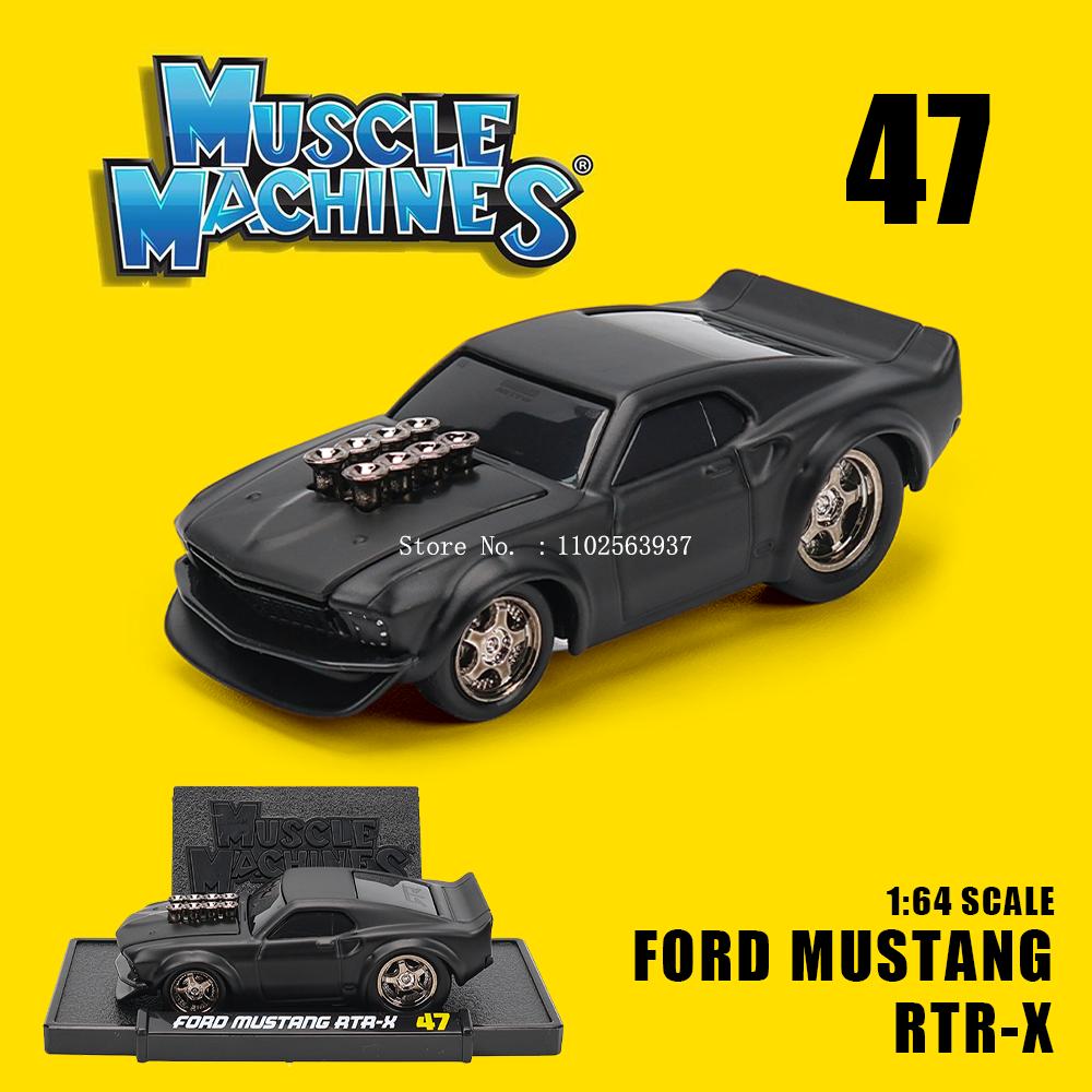 Maisto 1:64 1993 Chevrolet 454 Lamborghini Chevrolet Datsun classic static car alloy die-casting car model collection gift toy