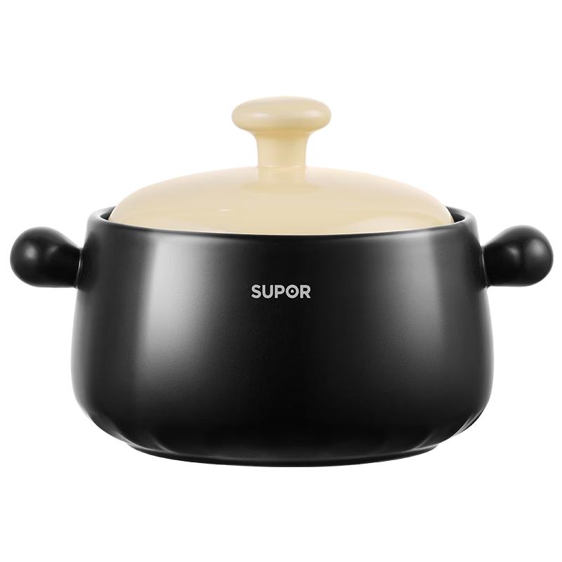 Керамическая кастрюля для тушения Supor