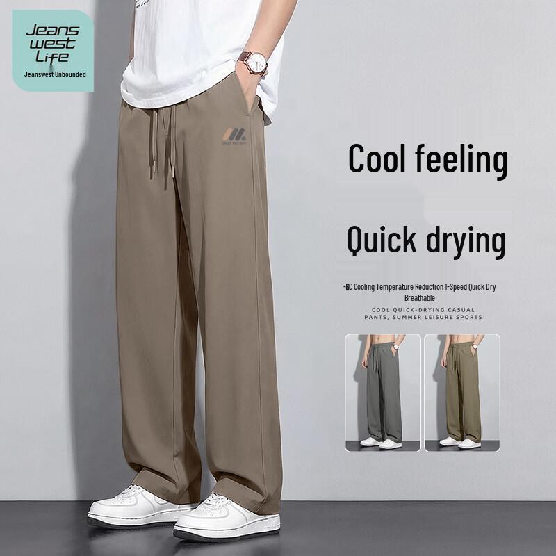 JEANSWEST LIFE Мужские повседневные спортивные брюки с быстрым высыханием