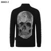 Мужская куртка Philipp Plein на молнии с черепом: Европейская и американская уличная мода с дизайном из горячих страз.