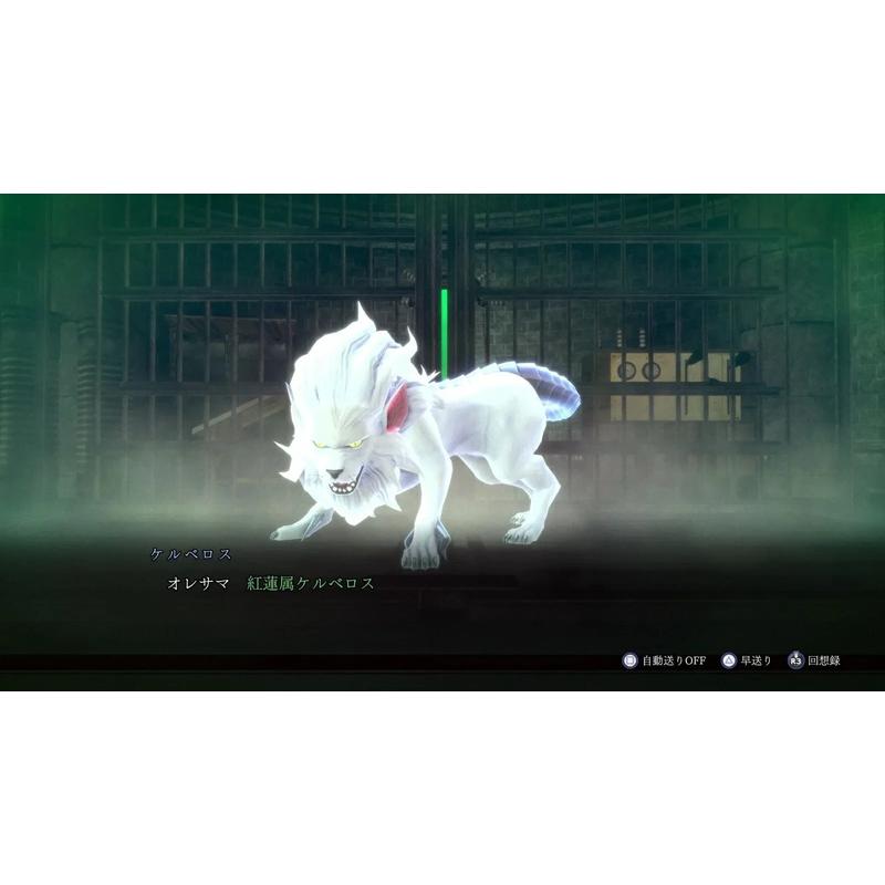 PS5 RAIDOU Remastered: The Mystery of the Soulless Army