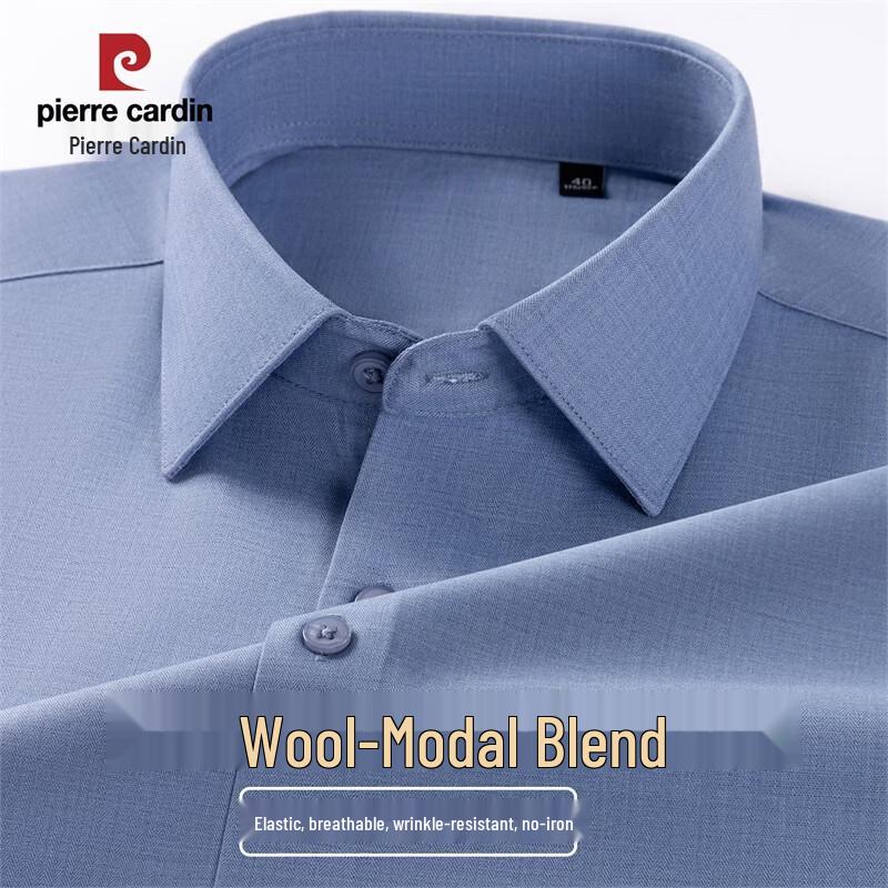 Pierre Cardin Мужская рубашка с длинным рукавом из смесовой шерсти и модала, устойчивая к сминанию
