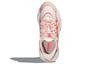 adidas Женские Ozweego 'Signal Pink' Женские FY3128