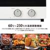 AQUA Toaster 2 Pieces Quartz Tube Heater 15 Minute Oven Toaster Temperature Adjustable TA2WR White (1200W / / Timer) (Saucer Included)