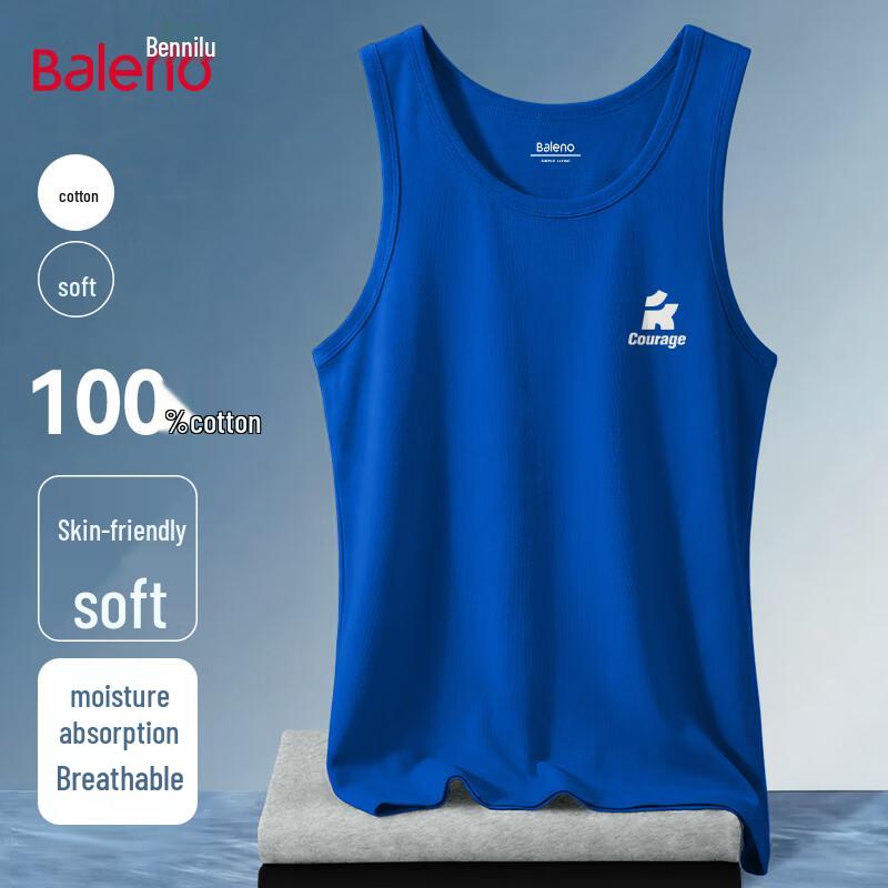 Мужская хлопковая майка Baleno с принтом, плотная
