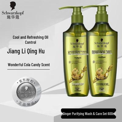 Набор шампуня и кондиционера Schwarzkopf Ginger Essence