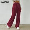 Осенние брюки с эластичной талией, однотонные, повседневные женские брюки с высокой талией