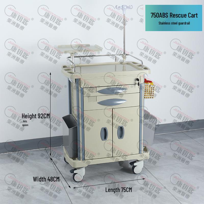 ABS Anesthesia & Infusion Multifunctional Rescue Trolley with Single/Double Door and Five Drawers
