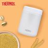 Thermos Вакуумный пищевой термос JBR-500