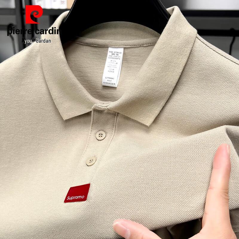 Pierre Cardin Мужская футболка-поло с коротким рукавом из гребенного хлопка