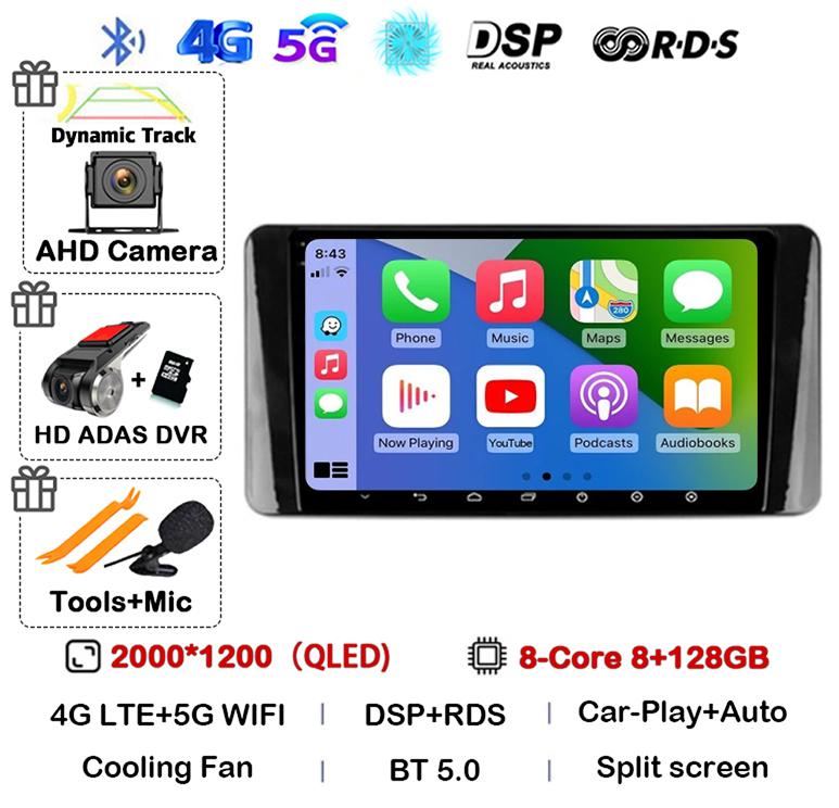 Android 14 Carplay Автомагнитола для Volkswagen Polo Mk6 VI 2020 2021 2022 Видео Мультимедийный Плеер Навигация GPS Стерео Аудио