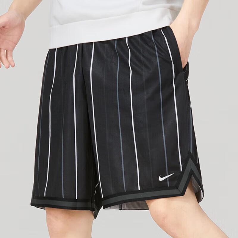 Nike Мужские вязаные спортивные и повседневные шорты DX0254