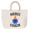 Sac De Plage - PLANETEE - Anse Corde - Coton - Multicolore - Personnalisable