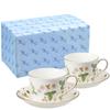 Фирменный подарок обычный импортный Wedgwood Wild Strawberry парная кофейная чашка с блюдцем 200 мл парный набор рождественский свадебный подарок на новоселье aW1053377 [Официальный