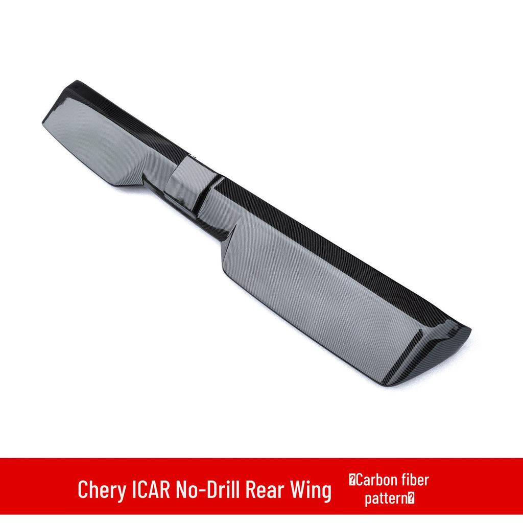 Модификации Chery iCAR03: Заднее крыло, Спойлер, Верхнее крыло, Передний сплиттер, Пороги, Передний сплиттер и Малый боди-кит