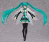 Figma Character Vocal Series 01 Hatsune Miku Hatsune Miku Painted Movable 2.0 (non-scale ABS&PVC Figure)
