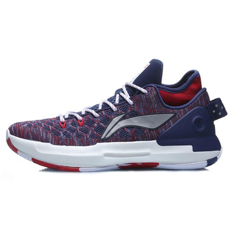 Li Ning Yu Shuai 13 Shock Absorption Non-Slip Wear-Resistant Low-Top Basketball Shoes Men Sneakers Navy-Blue ABAP095-3