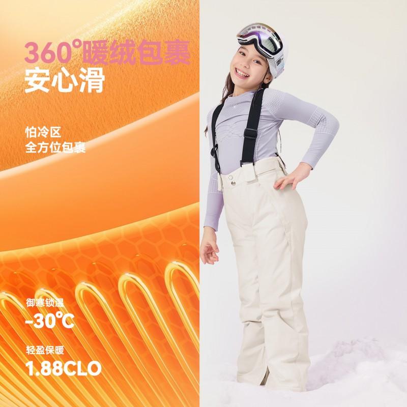 Kids Ski Pants Winter Waterproof Warm Thermal Insulated Snowboarding Trousers Boys Girls Outdoor Cold Weather Gear