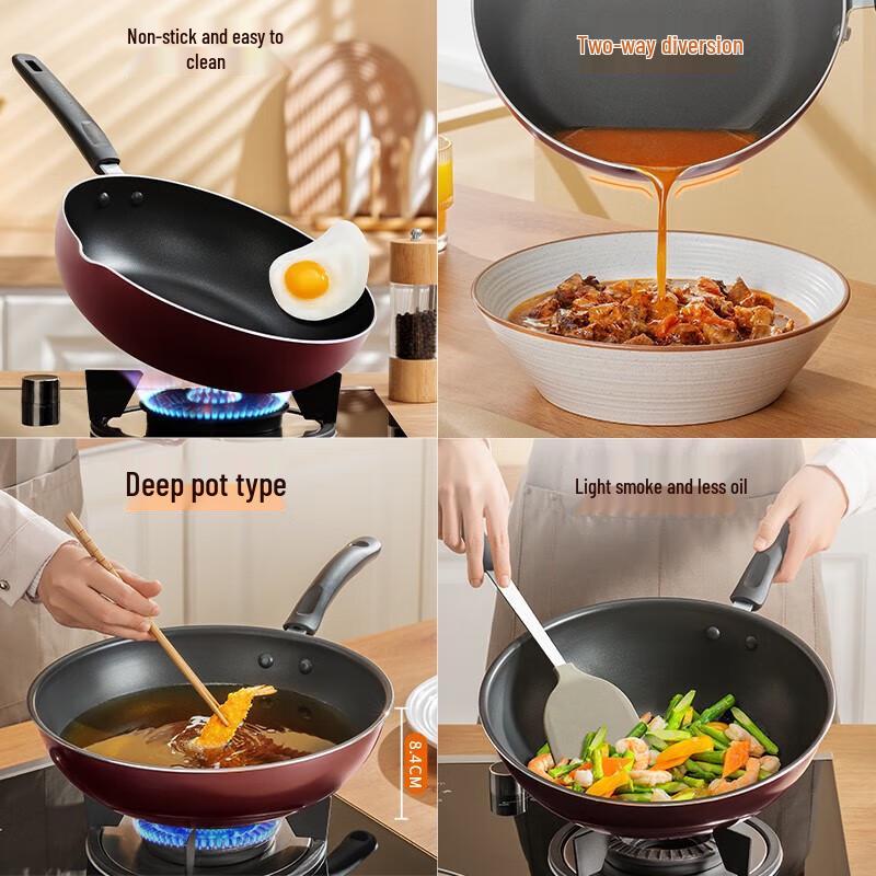 Joyoung 32cm Universal Non-stick Wok with Spatula Set