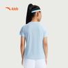 Anta Girls' Breathable Short Sleeve T-shirt