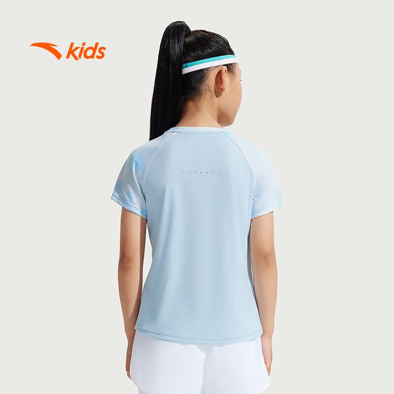 Anta Girls' Breathable Short Sleeve T-shirt