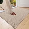 Doormat Entrance Mat Rubber Backing 120x65 For Hallway Beige