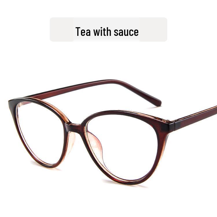 Retro Cat-Eye Eyeglass Frames - Fashion Trend 2360, Large European & American Style