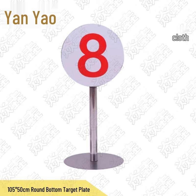 Sports Field Markers & Training Equipment