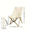 1 шт. Складной походный стул, Легкий стул для пешего туризма с сумкой для переноски и боковым карманом для пеших прогулок, садоводства, пляжа, рыбалки