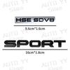 3D Хромированный Металл HSE SDV6 SDV8 Люксовый Логотип Эмблема Наклейка на Крыло и Багажник Автомобиля Для Sport Discovery Evoque Декор