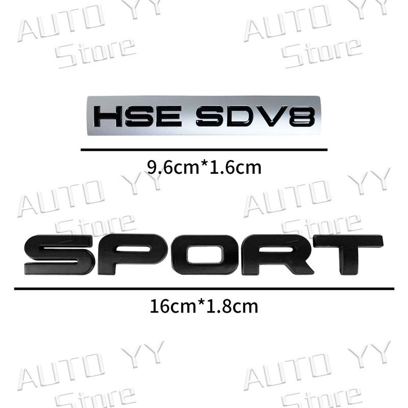 3D Хромированный Металл HSE SDV6 SDV8 Люксовый Логотип Эмблема Наклейка на Крыло и Багажник Автомобиля Для Sport Discovery Evoque Декор