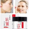 Moisturizing Facial Cream with Hyaluronic Acid 50g