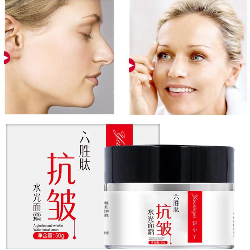 Six Peptide Elastic Facial Cream Tighten and Silky Easy To Absorb and Moisturize Facial Care Cream