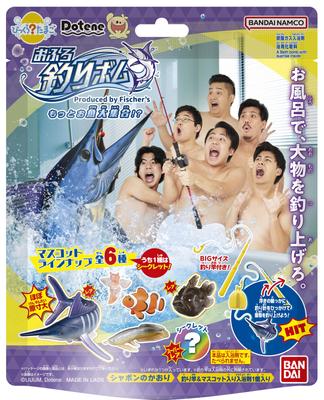 Bandai Bikkura Tamago Dotene Рыбалка в ванну Бомбочка от More Fish Box Возраст ~Произведено Fischer's~ Собираемся!? (8 шт.) 3+