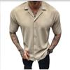 Street Trend Summer Solid Cardigan Short Sleeved Men's Stand Collar Button Patchwork Casual American Fashion Versatile Thin Tops