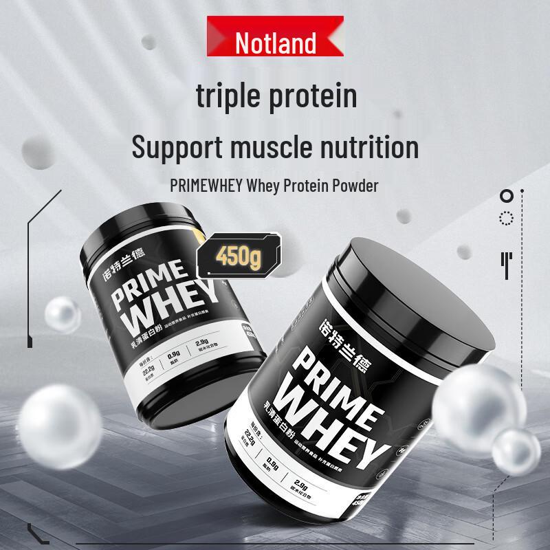 Nutrilon Triple Whey Protein Powder