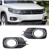 Хромированная накладка на противотуманную фару, рамка фары для Volkswagen VW Tiguan 2012 2013 2014 2015 2016 2017 Замена 5N0853665J, 5N0853666J