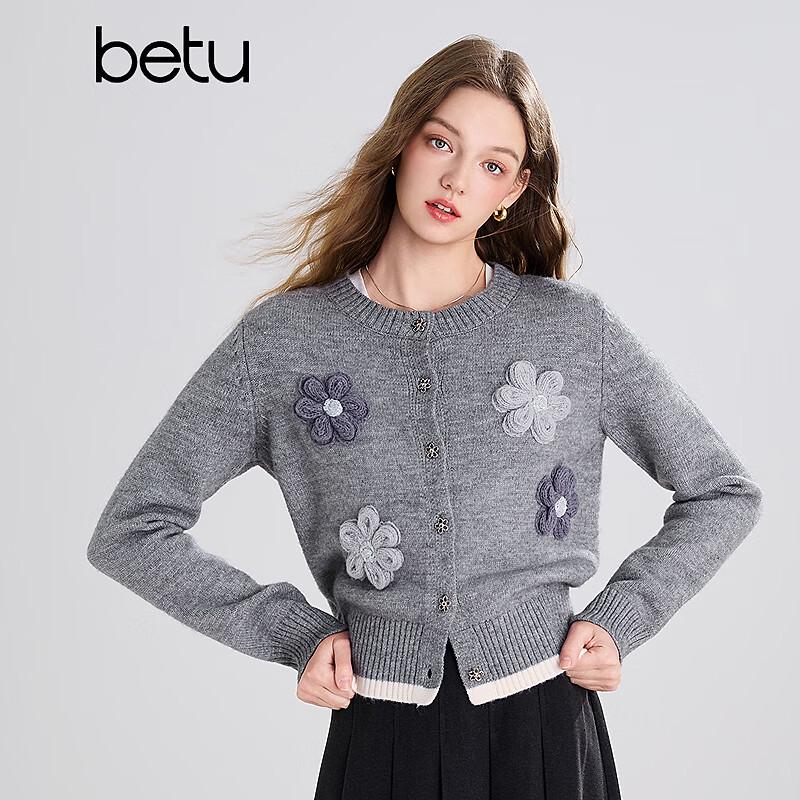 Женский вязаный кардиган Betu с 3D-цветами