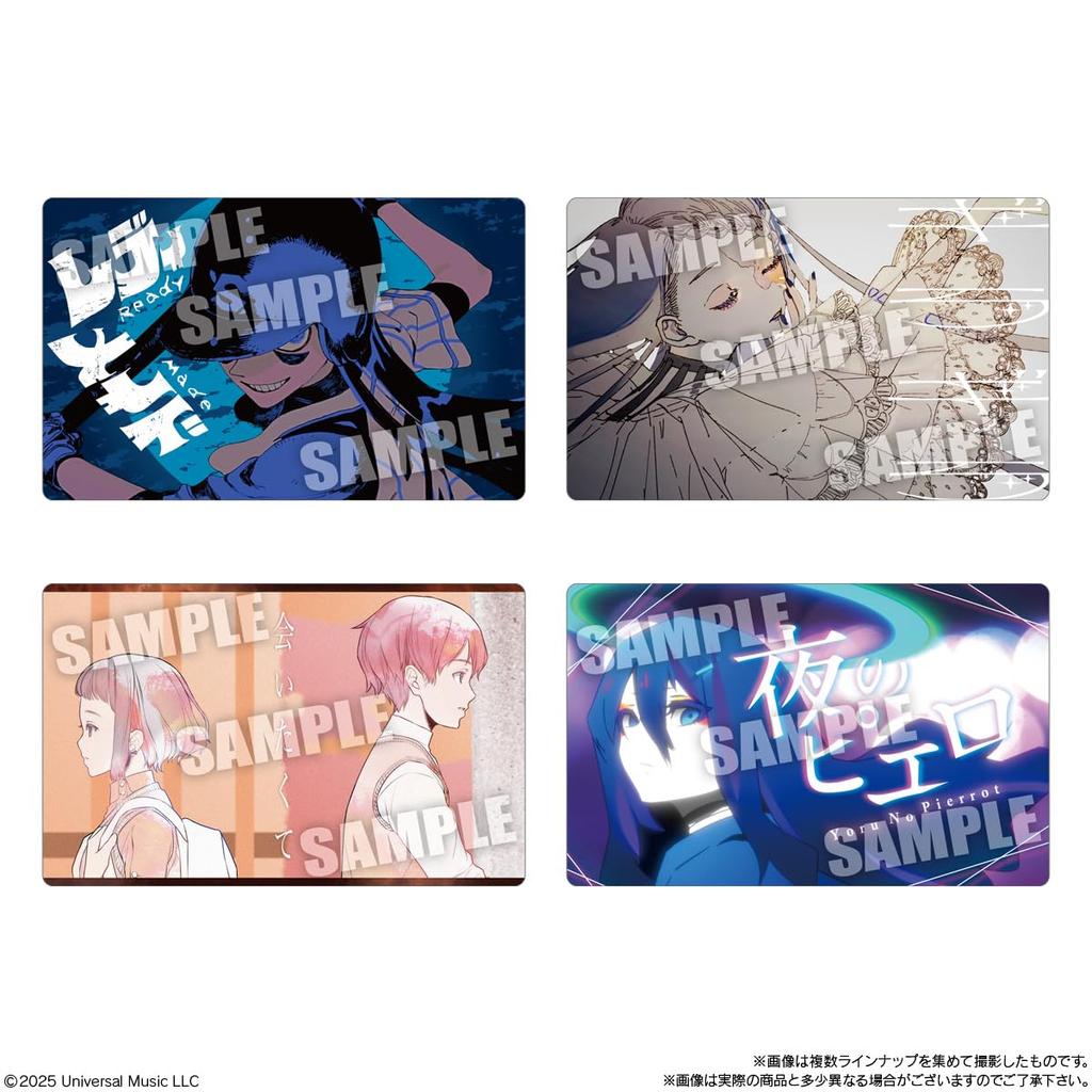 BANDAI Ado Вафли Еда (20 штук) Игрушки/Вафли (Выпечка кондитерская) (Адо)