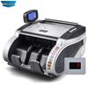 Weirong E57(В) Умный счетчик банкнот юаней (CN вилка) (адаптер в комплекте)