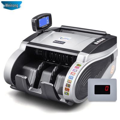 Weirong E57(В) Умный счетчик банкнот юаней (CN вилка) (адаптер в комплекте)