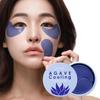 Agave Cooling Hydrogel Eye Mask 60pcs AUTHENTIC STORE