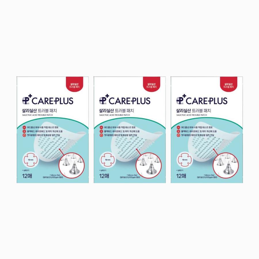 Olive Young Пластыри Care Plus Scar Cover Spot