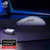 Asus ROG Harpe Ace Mini Gaming Mouse & Booster Set