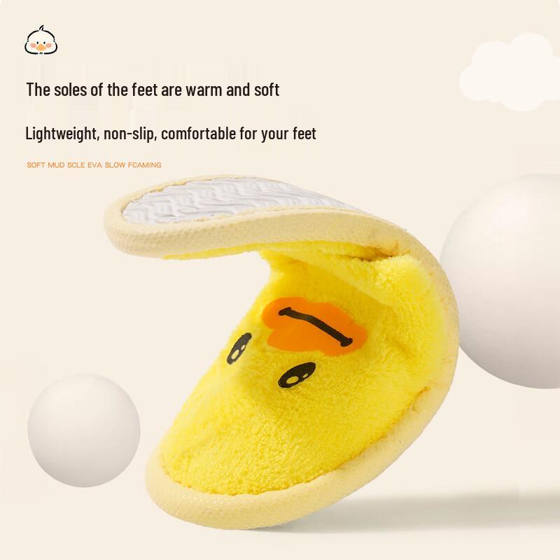 Liomirror Disposable Guest Slippers
