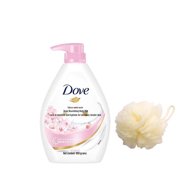 Dove Cherry Blossom Sweet Fragrance Nourishing Shower Gel with Bath Puff
