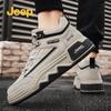 JEEP 2026 Autumn Series Casual Platform Sneakers